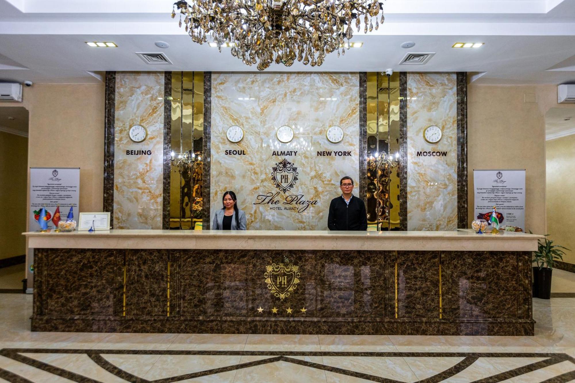 Plaza Hotel Almaty Exteriér fotografie