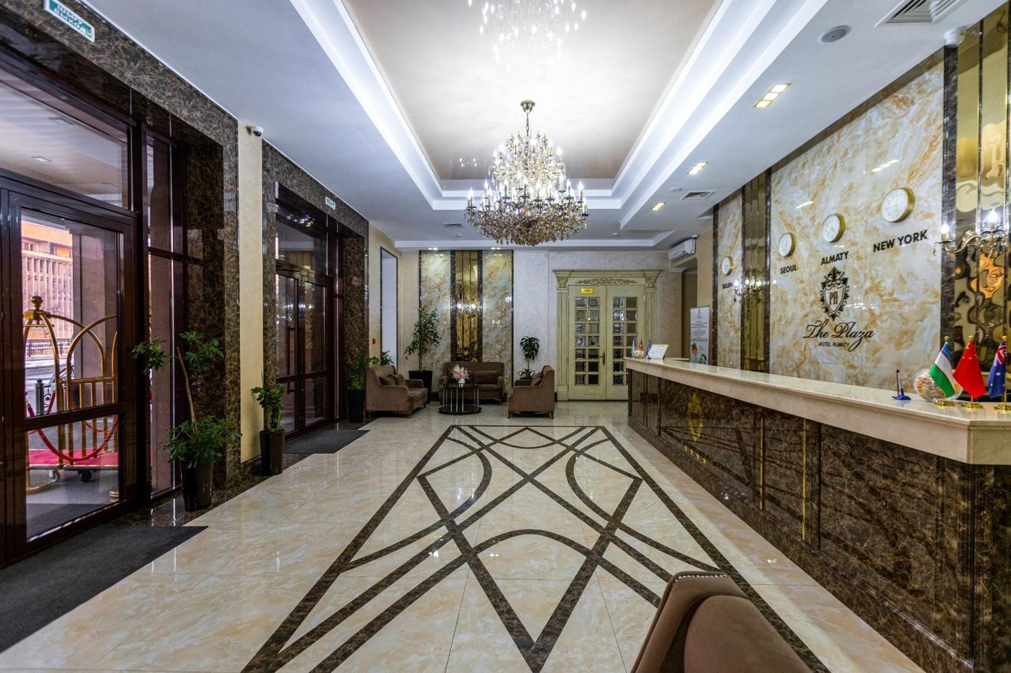 Plaza Hotel Almaty Exteriér fotografie