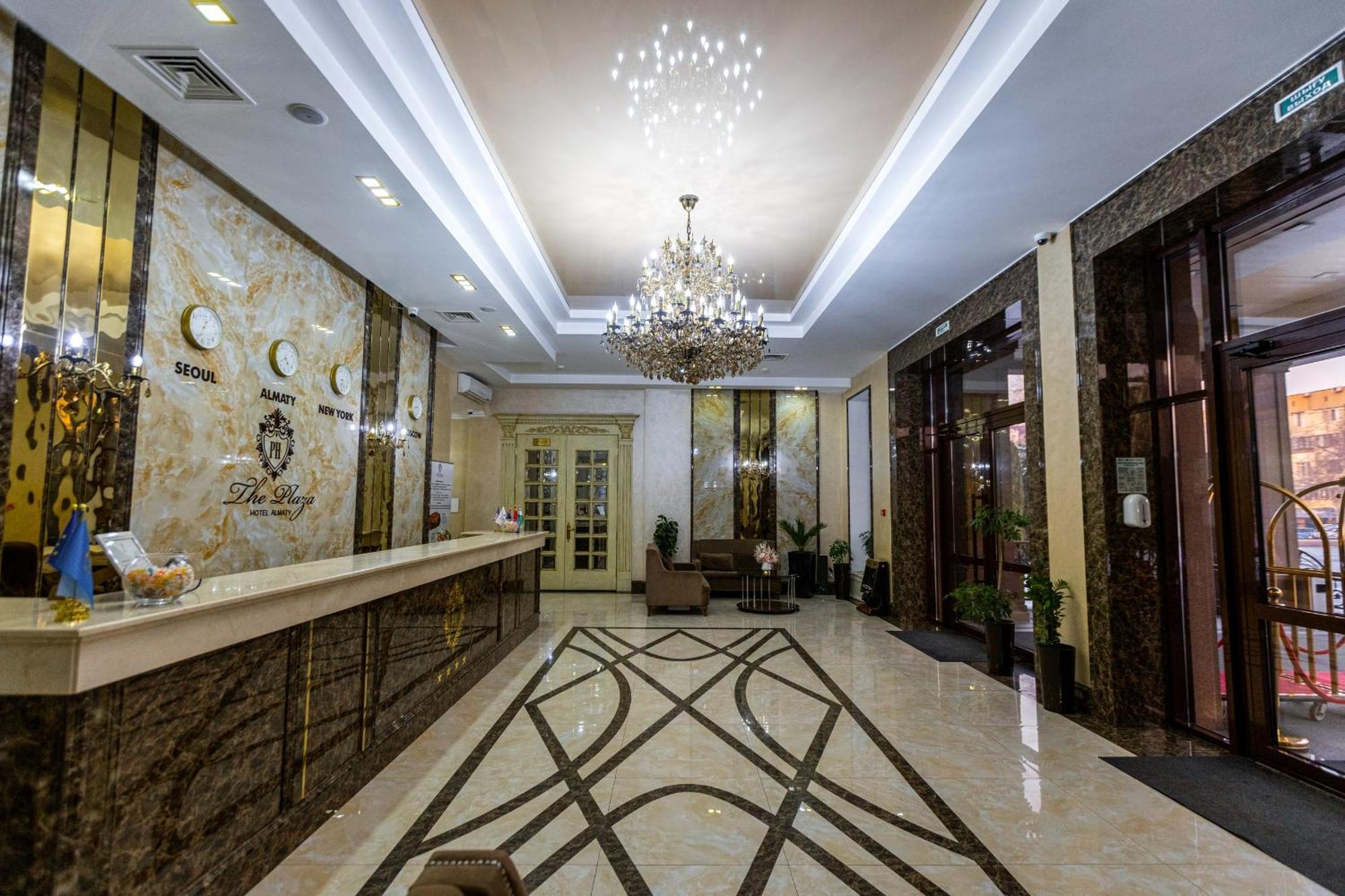 Plaza Hotel Almaty Exteriér fotografie